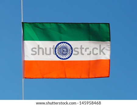 India flag in the wind against the sky