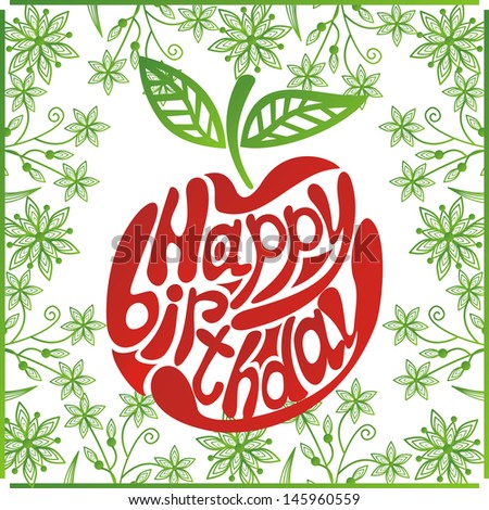 Happy birthday card apple illustration