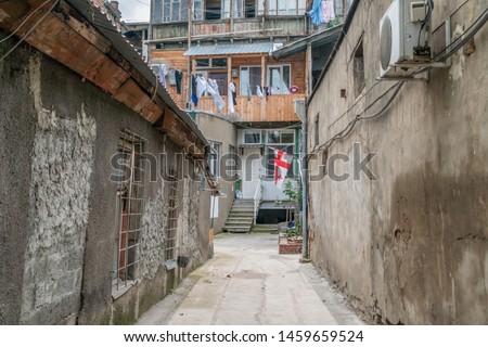 old, dilapidated streets of Tbilisi in sunny weather