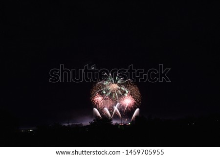 Fireworks competition in Omagari city, Japan