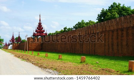 the palace wall of Mandalay Palace, Mandalay, Myanmar
