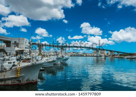 Japanese fishing industry. Image taken in a okinawa harbor. Fishing backgrounds. Okinawa,Japan