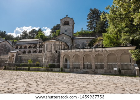 Monastery of the Nativity of the Holy Mother in Cetinje, Montenegro.