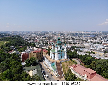 Kyiv - the capital of Ukraine. Aerial photography from drone. Amazing country with great and long history. European country. St Andrew's Church, great and beautiful