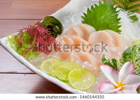 scallop for sashimi (hotate) - japanese food style Royalty-Free Stock Photo #1460144105