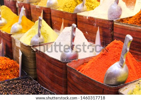 
bright spices  in the market Damascus Royalty-Free Stock Photo #1460317718