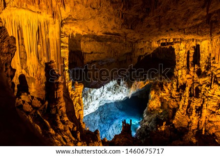Aynaligol, located in the Aydincik district of Mersin, is a natural wonder. Gilindire cave. Royalty-Free Stock Photo #1460675717