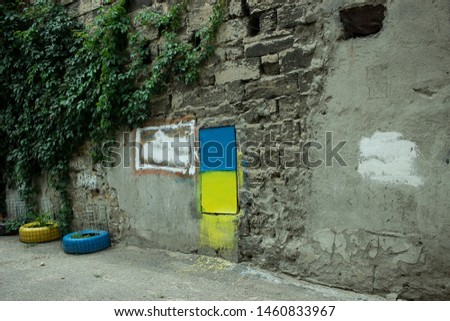 Ukrainian flag. national symbols of Ukraine. Conceptual photography. Art creative.