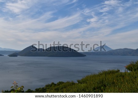 Landscape with Lake Toya and mountain in Toya, Hokkaido, Japan