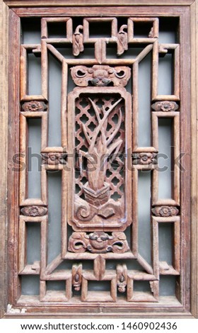 Ancient Chinese wooden cut tipically used for door and window decoration.