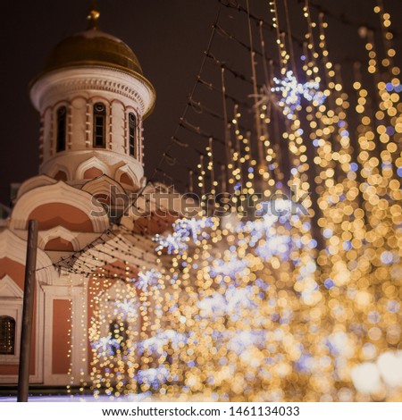 Moscow decorations night  New Year illuminations