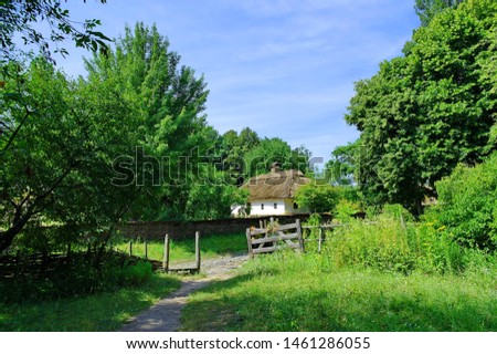 Summer landscape. Rural landscape, old village, old hut. 