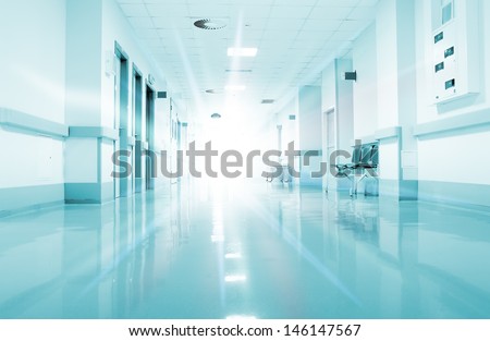 Rays of light in the corridor of the hospital. Royalty-Free Stock Photo #146147567