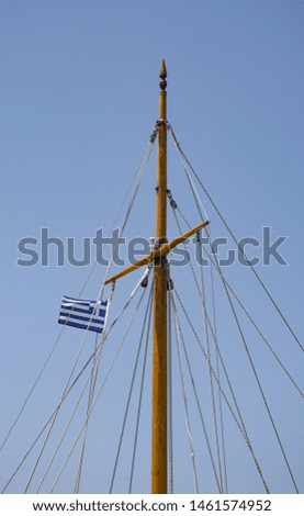 All Greece in one picture: boat and flag