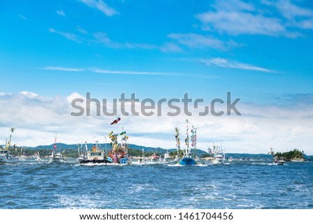 Festival. Shiogama Port Festival. Convoy of the ship. Matsushima Bay Royalty-Free Stock Photo #1461704456