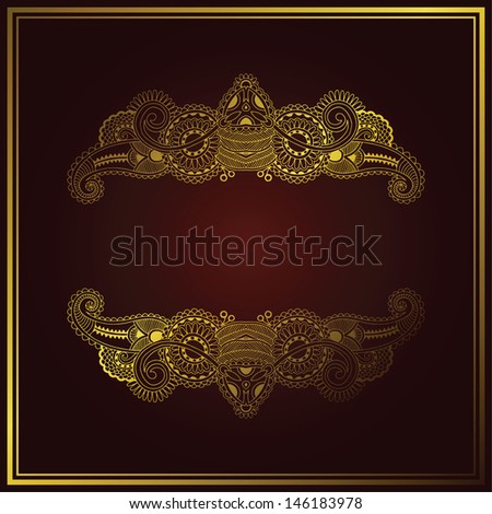 gold ornamental floral pattern with place for your greetings, invitations, announcements
