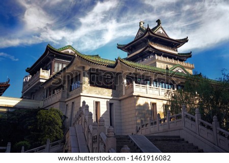 Guangzhou city, Guangdong, China. Liwan district, Xiguan Antique town. Cantonese Opera Art Museum conserves cultural heritage, arts and crafts, and performance between Opera and Lingnan garden.