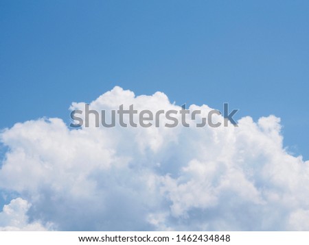 Cumulonimbus cloud landscape in summer
