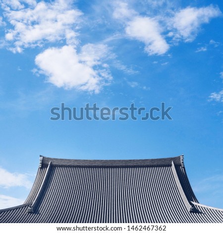 Cultural roof of the castle in Tokyo Japan