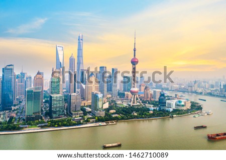 Aerial photography bird view at Shanghai bund Skyline of dusk
