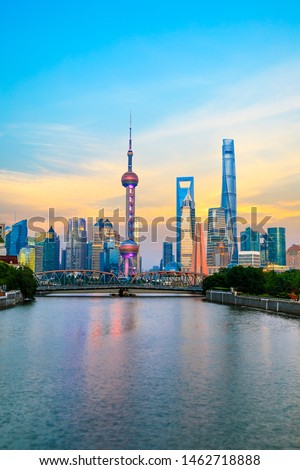 sunset view of Pudong in shanghai china