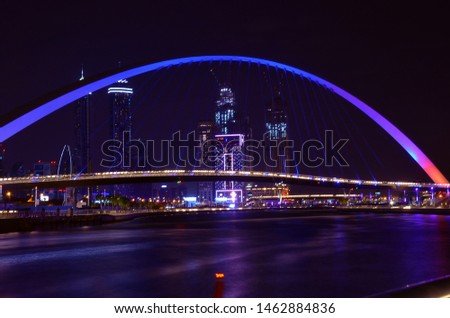 Dubai Water Canal Bridge at night