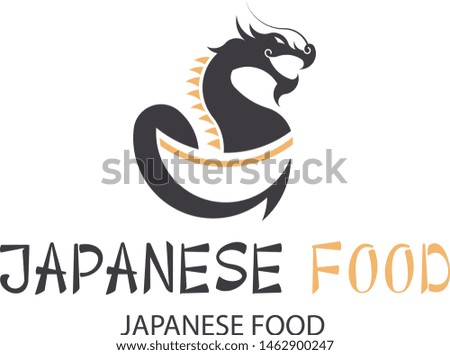 Japanese Food Company Logo Dragon