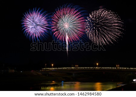 This is a combined photo.Japanese fireworks in Samuma, Miyagi Royalty-Free Stock Photo #1462984580