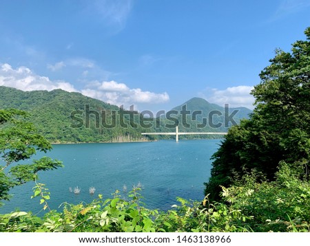 The scenic Tokuyama Lake in Japan