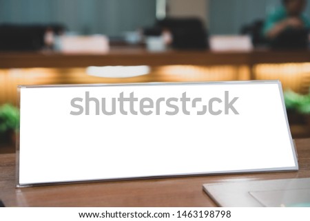 White mockup acrylic frame posters pattern template forms background for letter sheet ready to use display your name in conference table, background insert for text of customer. Space for texting