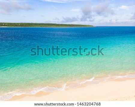Yonaha Maehama Beach is located on Miyakojima, Okinawa Prefecture, Japan. Yonaha-maehama Beach is most popular from the spring through the autumn and is the main attraction on Miyako Island.