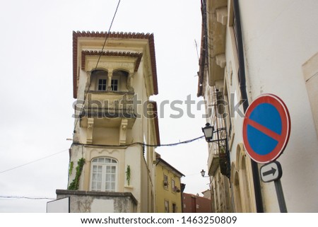 Picturesque architecture of Old Lower Town in Coimbra, Portugal