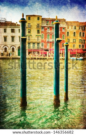 vintage style picture of the Grand Canal in Venice, Italy