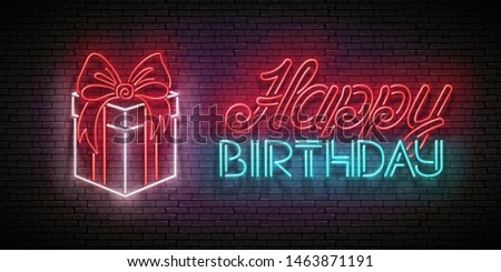 Vintage Glow Greeting Card with Gift and Happy Birthday Inscription. Neon Lettering. Shiny Poster, Banner, Invitation. Seamless Brick Wall. Vector 3d Illustration. Clipping Mask, Editable