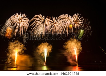Japanese fireworks in Naganuma, Miyagi Royalty-Free Stock Photo #1463924246