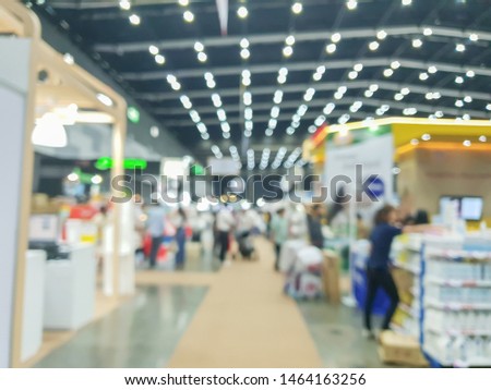 Abstract blurred background of Children's trade show.The blurred view of Children's Exhibition.Blurred image of Children's Exhibition.Blurred image of Children's Exhibition.