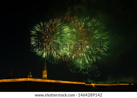 breathtaking night city big bright firework long exposure image using tripod