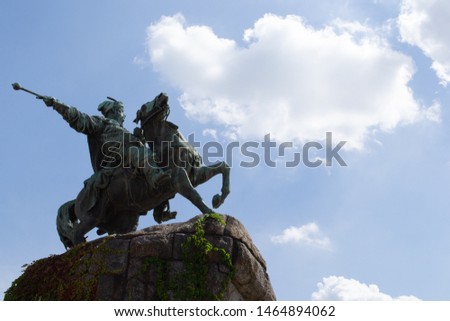 Bronze Statue of The Great Hetman Bohdan Khmelnytsky. Kyiv Ukraine.