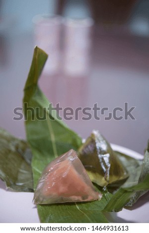 This is a closeup shot of sweet and sticky rice dumplings. It can be used for Dragon Boat Festival. 