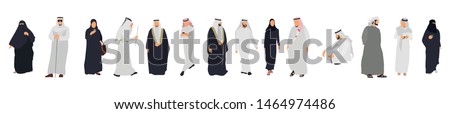 Arab people isolated characters. Flat illustration set - Vector Royalty-Free Stock Photo #1464974486