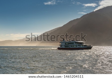 Milford Sound with Cruise ship Fiordland national park, New Zealand 