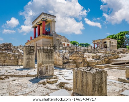 Knossos palace ruins at Crete island, Greece. Famous Minoan palace of Knossos. Royalty-Free Stock Photo #1465434917
