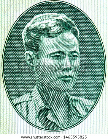 General Aung San, Portrait from Burma Banknotes. 