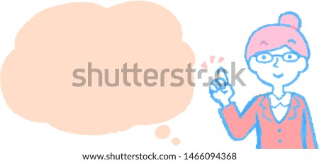 This is a illustration of Upper body of Business woman face and pose with Speech Balloon.