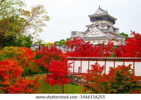 Kokura-jo Castle, Japanese Castle in Katsuyama Public Park,Filled with red leaves In the fall leaves.Onsen atmosphere. in Kitakyushu, Fukuoka Prefecture, Japan. Royalty-Free Stock Photo #1466156255