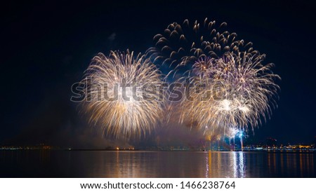 Qatar National Day is a national commemoration of Qatar's unification in 1878. It is celebrated annually on 18 December. Qatar National Day fireworks by the corniche.