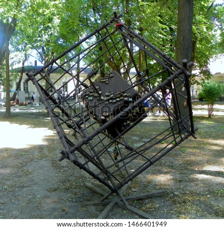 Iron cube, park design, Ivano-Frankivsk, Ukraine