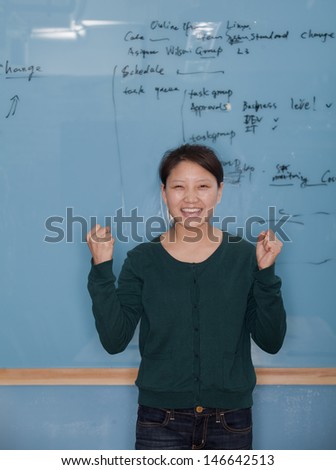 Portrait of Young Businesswoman