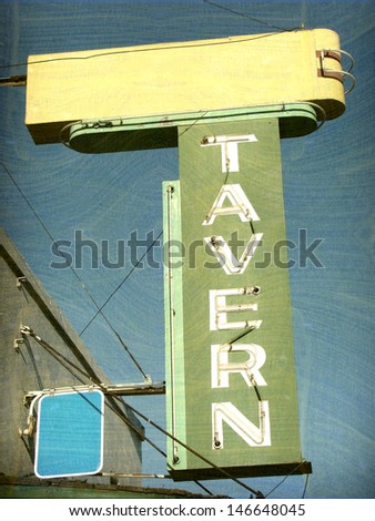   aged and worn vintage neon tavern sign                             