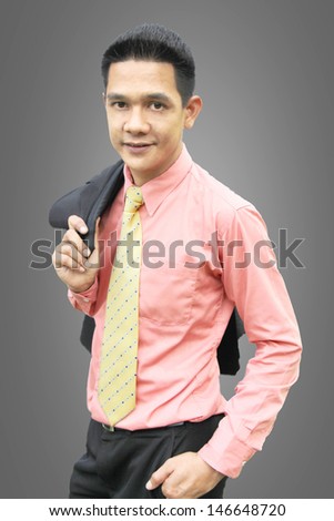 Portrait of Asian Businessman 
